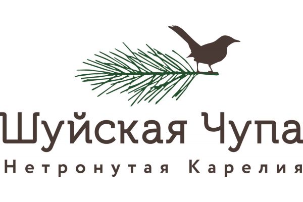 ШУЙСКАЯ ЧУПА