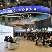 /content/images/pages/1078/zoomi_ekspozitsiya_krasnodarskogo_kraya_na_rossiyskom_investitsionnom_forume_4.jpg