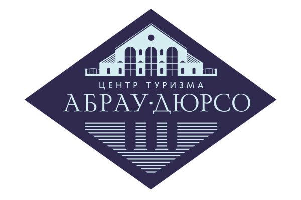 Центр туризма «Абрау-Дюрсо»