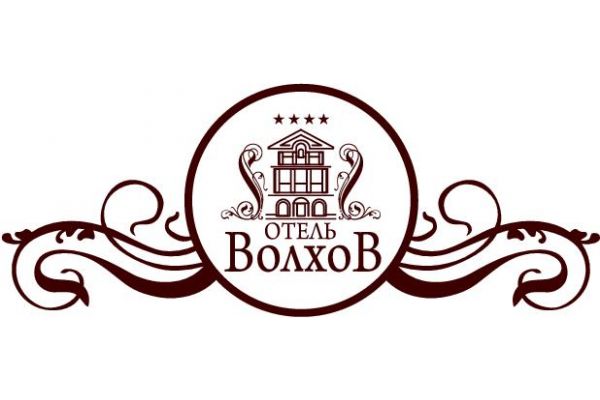 Гостиница 