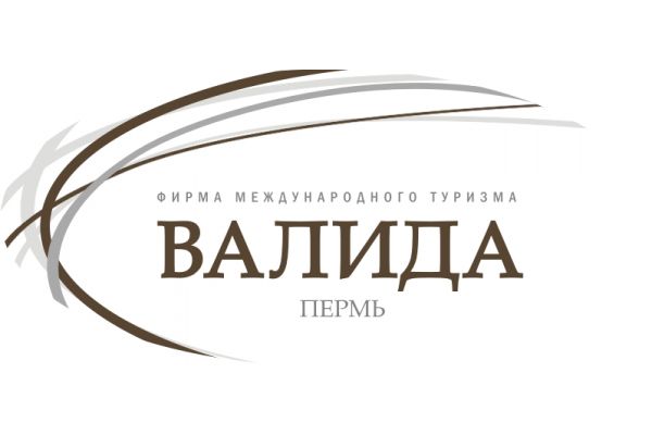 ООО ФМТ «Валида-Пермь»
