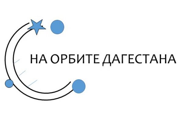 &nbsp;