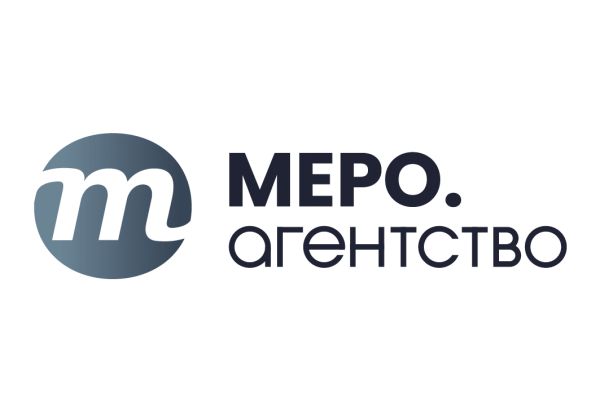 МЕРО