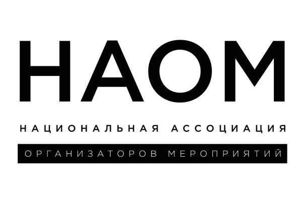 НАОМ