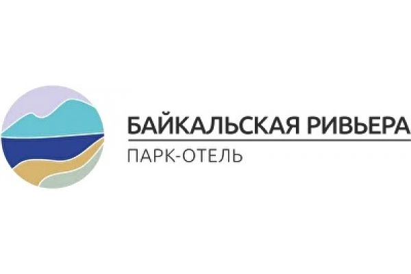 Парк-отель Байкальская Ривьера