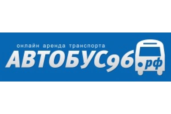 Урал-Авто