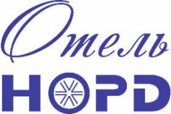 Отель «Норд»