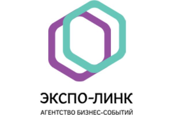 Экспо-линк