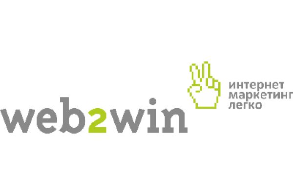 Web2win