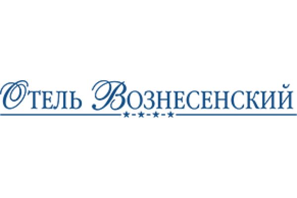 Отель «Вознесенский»