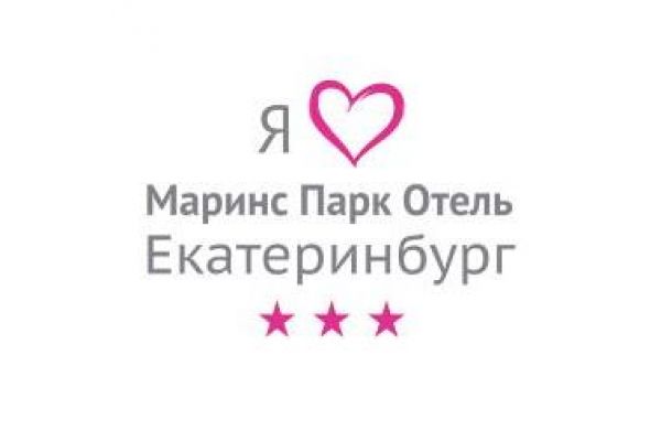 Маринс Парк Отель Екатеринбург