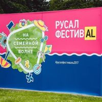 /content/images/pages/472/zoomi_risunok5.jpg
