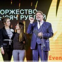 /content/images/pages/563/zoomi_eventproriv2.jpg