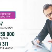 /content/images/pages/575/zoomi_hbs_statistika.jpg
