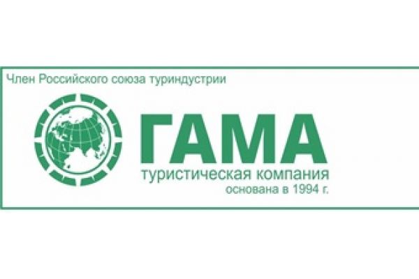 ООО 