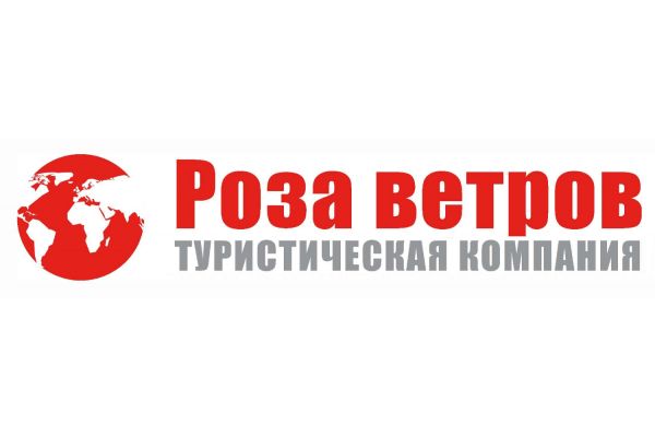 ООО 